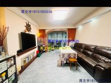 急售 凤凰洲豪装大三房拎包入住 碟子湖學區 高性价比 莱电