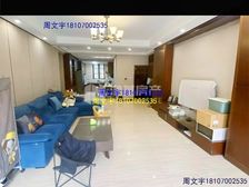急售 稀缺洋房带大院子 碟子湖學區 地铁口 舒适度高莱电咨询