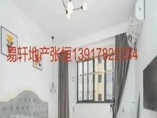 长风四村新上优质房源南北精装无税性价比一套价格可谈