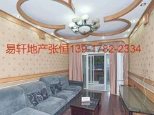 今日新上!板式大三房!底楼送花园,送固定车位,