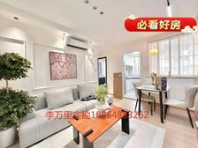 近地铁!房不会活一周,送30个精装,业主着急出售,近三条轨交