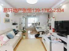 急售湖景房+飞机户型+近地铁环境美无税+随时看房+精装修全送
