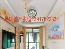 泰宸景苑急售+电梯南北两房+户型方正+采光好无遮挡+随时可看