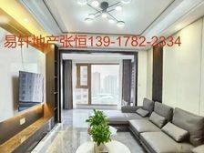 长风雅戈尔豪宅 次新房电梯中高层 采光好 小区中间位置