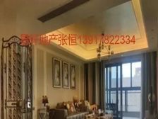 急售次新雅戈尔长风8号送车位+高层观景3房南北通透+出门地铁