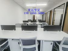 十里河丨新华国际广场丨高和蓝峰丨联合国际大厦丨东方文创丨汇金