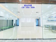 十里河地标丨新华国际可定制装修丨高和蓝峰丨德元九和丨联合国际