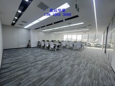 十里河丨高和蓝峰丨融汇佳盛丨联合国际大厦丨定制装修配全套家具