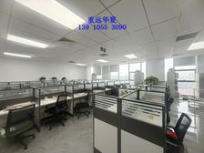 精选国贸丨十里河丨新华国际丨高和蓝峰丨联合国际大厦丨融汇嘉盛