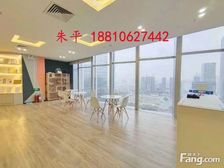 CBD长安街 IFC 银泰 英皇 广播大厦 500精装高品质