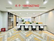 CBD国贸呼家楼东大桥丨万通 富尔丨精装300㎡丨全套家具