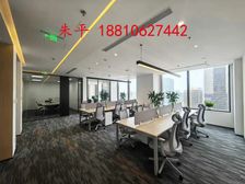 CBD长安街地标丨银泰 英皇 广播大厦丨精装200㎡全套家具