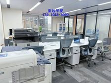 国贸丨招商局大厦丨惠普丨京汇大厦丨银泰中心丨WWT(原SK)