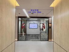 国贸丨招商局大厦整层可分割定制装修丨阳光金融中心丨泰康集团