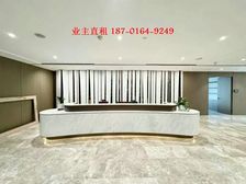 东三环CBD国贸众秀大厦,中信大厦 阳光金融 三星泰康 招租