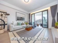 出门地铁口,房东诚意售,14年次新房,热销小区,看房随时