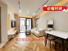 地铁房!电梯一房一厅,变现着急 正气户型,总价低,诚意出售