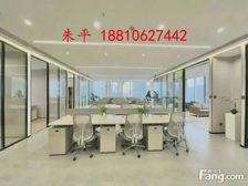 CBD国贸丨长安街地标丨崋熙 中环丨精装200㎡丨配套齐全