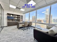 国贸地标丨招商局大厦丨三星丨银泰丨正大中心国贸三期丨阳光金融