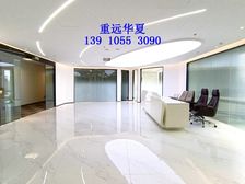 国贸CBD丨招商局整层可分丨可定制装修丨WWT世界财富丨正大