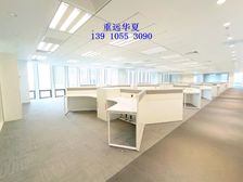 国贸丨长安街地标丨世界财富大厦(SK)银泰丨招商局丨正大中心