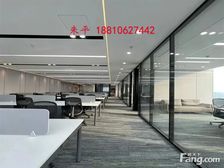 CBD地标丨财富三期 嘉里丨精装300㎡一2000㎡地铁上盖