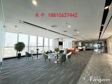 CBD地标丨财富三期 嘉里 环球丨精装1000㎡丨地铁上盖