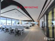 CBD地标丨财富 嘉里 环球 泰康丨精装2000㎡丨地铁上盖