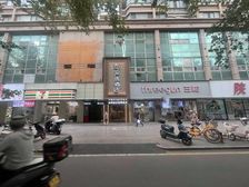 边家村地铁口 单价7000 整层酒店出售 年租金90万