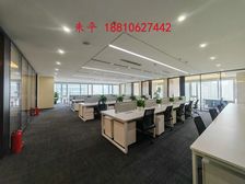 CBD长安街 IFC 银泰 英皇 广播大厦 300精装高品质