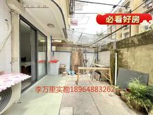 地铁房!双南双花园!户型非常正气、采光佳,让您居住非常舒适