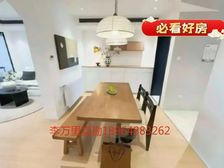 地铁房!宜山路701弄小区2居室单价低委托已签