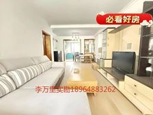 新上好房!中间楼层,地铁口 ,停车方便,价格可谈