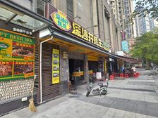 万胜围地铁商圈,住宅一线底铺,餐饮,有外摆空间