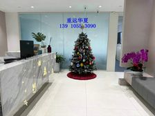 国贸三期丨可定制装修丨正大中心丨泰康集团丨阳光金融丨银泰中心