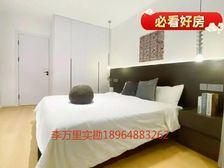 看房方便 业主非常诚心卖 价格可谈 拎包及住欢迎实看