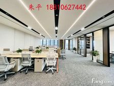 CBD长安街丨英皇 宝钢 广播大厦 银泰丨精装200㎡带家具