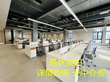 24空调 地铁站200米 降本增效节省数十万租金