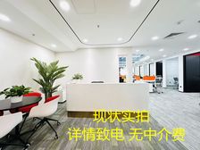 光华路SOHO二期 SOHO中国总部 甲级写字楼 性价比高
