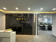 个人业主(财富中心纯写8500D铁口3加1带家具工位26实拍