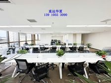 百子湾广渠路丨金长安丨合生汇丨联美大厦丨百湾中心丨竞园丨广园