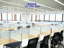 东四环丨百子湾丨金长安丨百湾中心丨九龙山 合生汇丨东朝时代