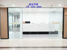 东四环丨百子湾丨金长安丨百湾中心丨九龙山 合生汇丨东朝时代