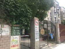 满五;带电梯,双南,采光好无遮挡