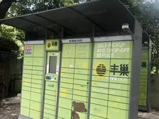 全明户型,有电梯双南,不靠马路