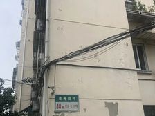 满五年唯 两房朝南格局 厅朝北 厨卫全明 诚意出售