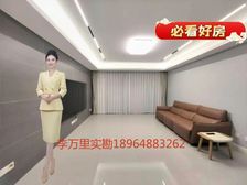 干挂石材人车分流 业主移民诚意出售 方便安排看房 凤凰楼层