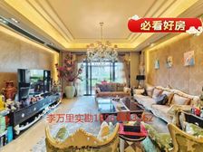 业主换新房!福地等缘人!徐汇公园道壹号!景观视野,