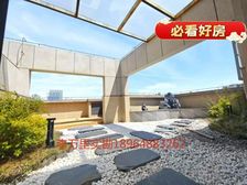 徐汇公园道壹!送四个大露台!豪华装修通燃气!带产权子母车位!
