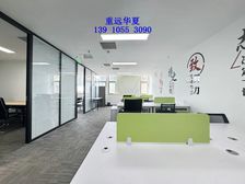 四惠东丨四惠大厦丨卓明大厦丨通惠大厦丨国粹苑丨伊莎文化自空间